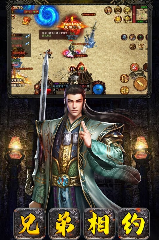 破晓九天九游版 v1.0.21.23520 最新版