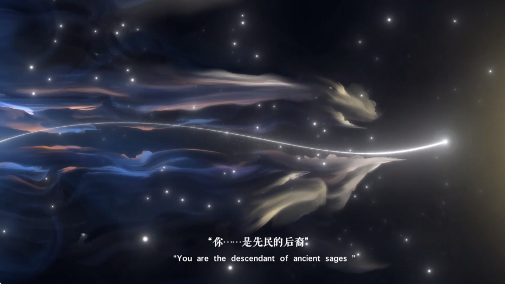 时空之歌游戏 v1.0.1 最新版