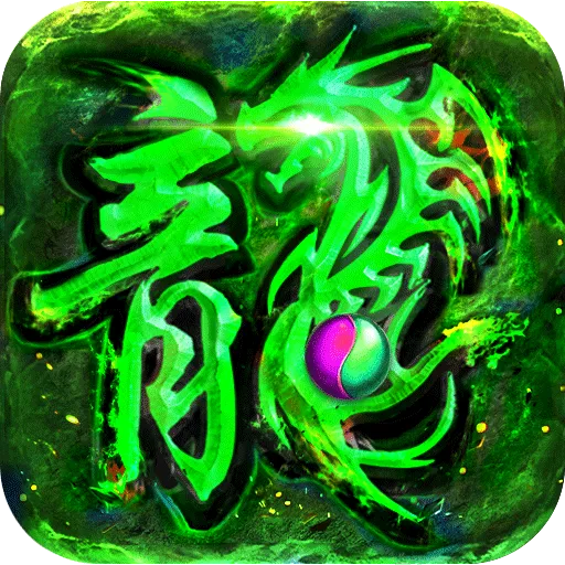 暗黑世界九游版 v1.0.2 最新版
