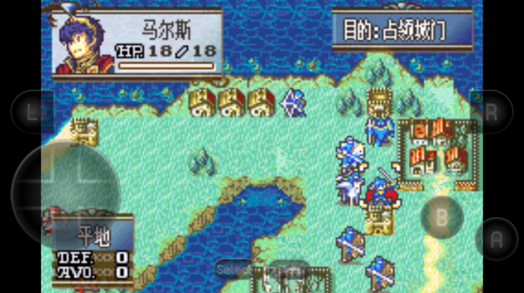 火焰纹章新圣火徽章手机版 v2021.03.04.10 最新版