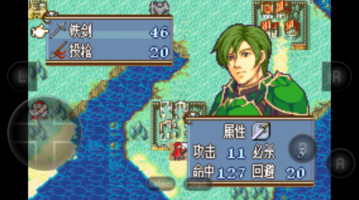 火焰纹章新圣火徽章手机版 v2021.03.04.10 最新版