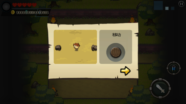 暴走熊孩手游(暴走熊孩Demo) v1.0 最新版