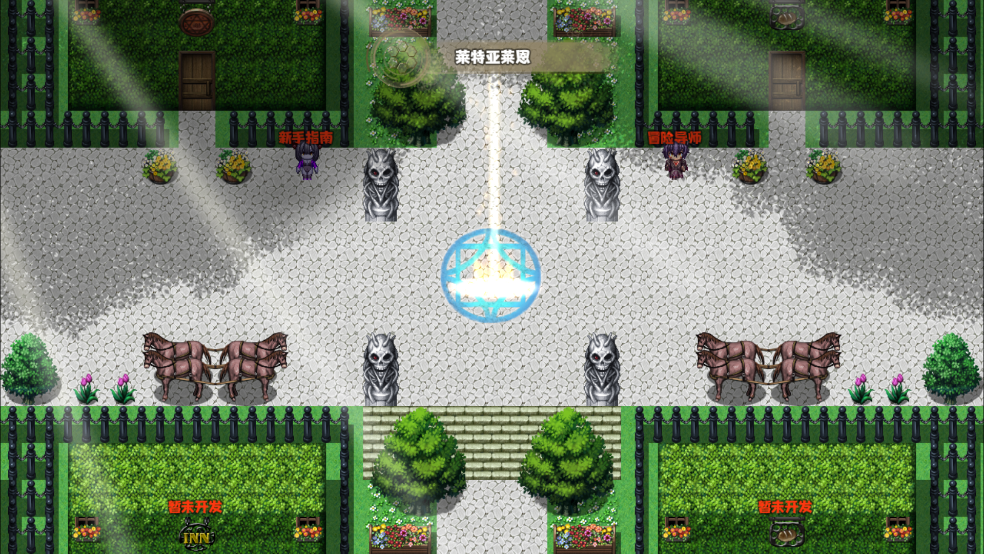 再上一层游戏 v20.0.0 官方版