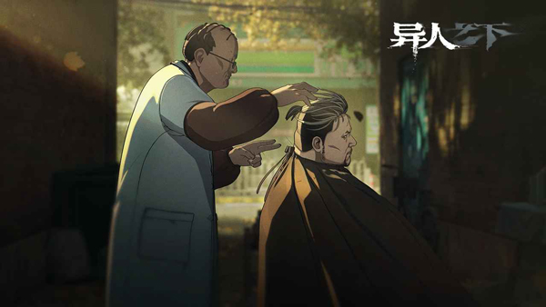 异人之下测试服 v0.0.46 最新版