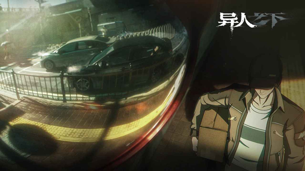 异人之下测试服 v0.0.46 最新版