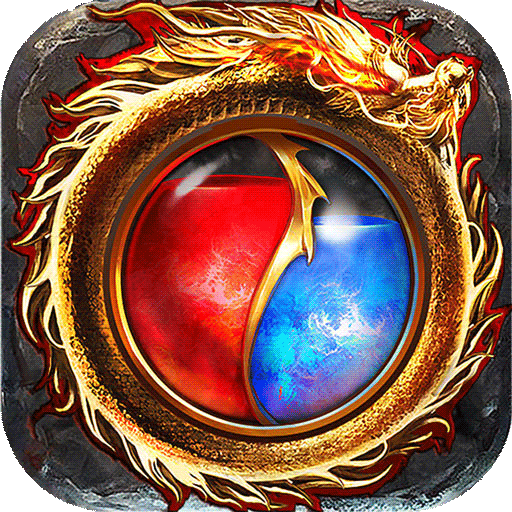 华夏英雄传九游版 v3 最新版