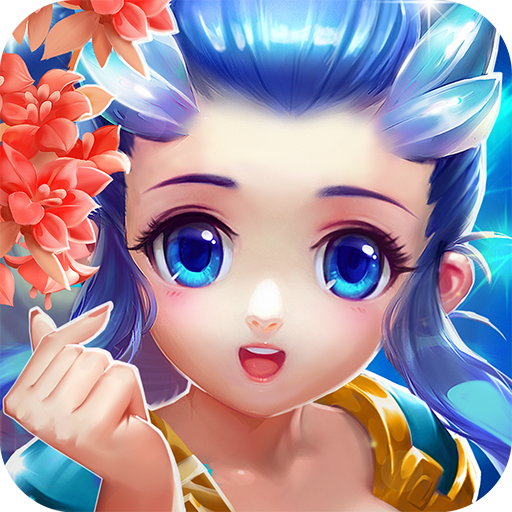 仙灵外传九游版 v0.116.10 最新版