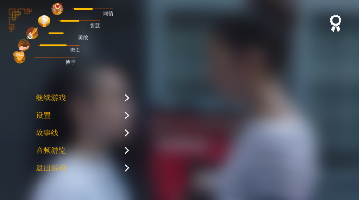 米娅与龙公主游戏(米娅和龙公主) v1.1 官方版