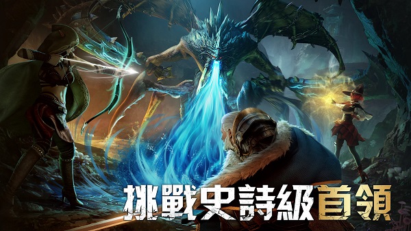 英雄混沌传奇手游 v0.3.866 安卓版