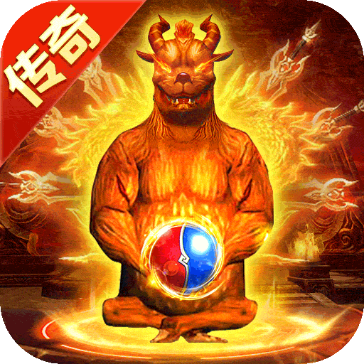 无极仙道九游版 v2.0.0 最新版