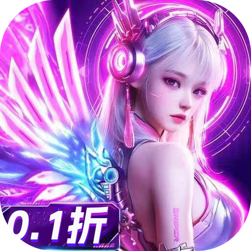 补天志手游 v1.0.8 最新版