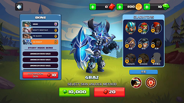 小小角斗士2最新版(Tiny Gladiators 2) v2.4.8 安卓版