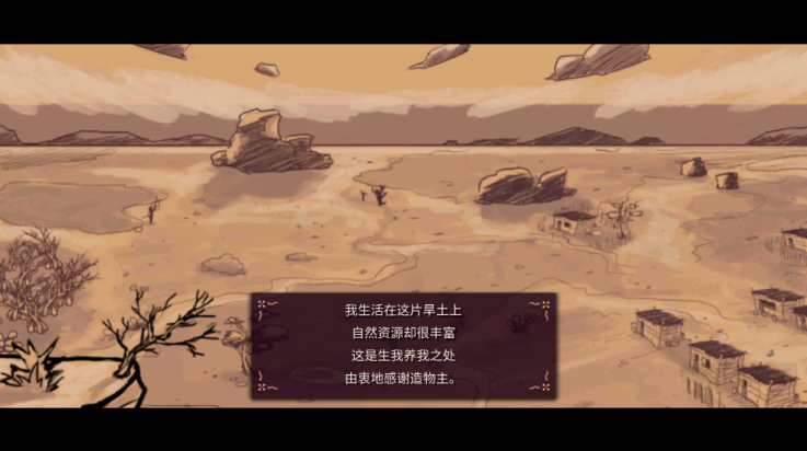 艾力达游戏 v1.10.5 安卓版