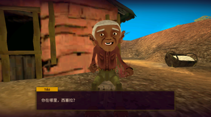 艾力达游戏 v1.10.5 安卓版