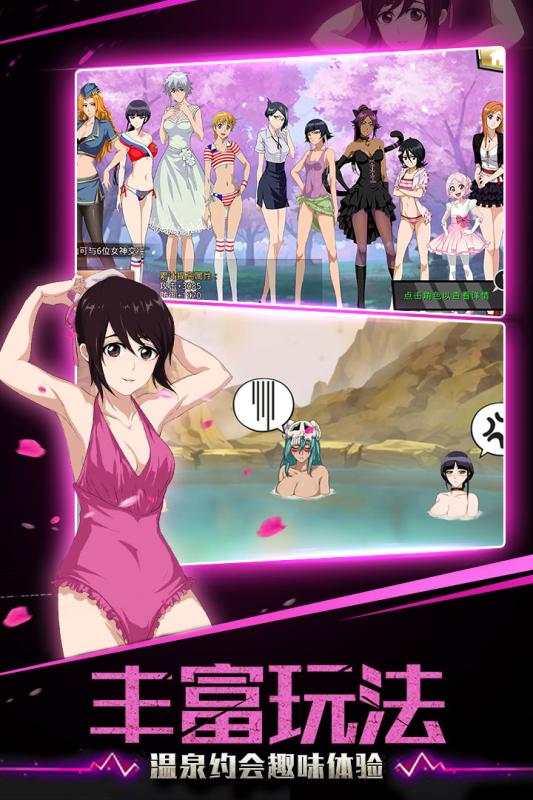 千年血战九游版 v1.74.99 最新版