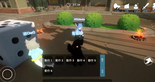 星源遗境官方正版下载 v0.3.0 安卓版