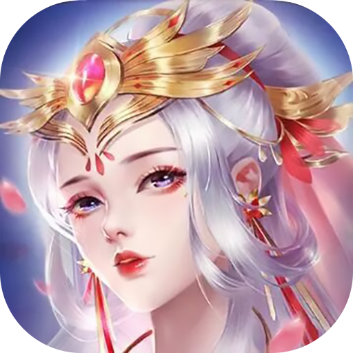 龙刃九游版 v20220531 最新版 龙刃九游版 v20220531 最新版