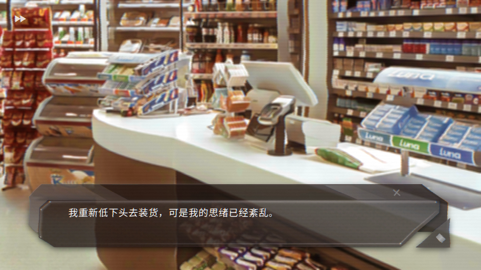 青箱游戏(Qing Xiang Preview) v0.9.2 中文版