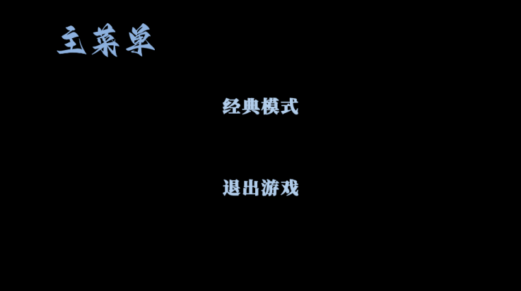 阿牛小卖部游戏 v2.0 最新版