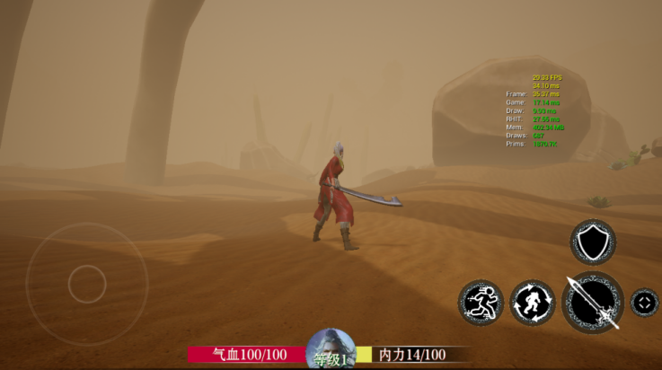 ProjectARPG游戏 v1.0 最新版