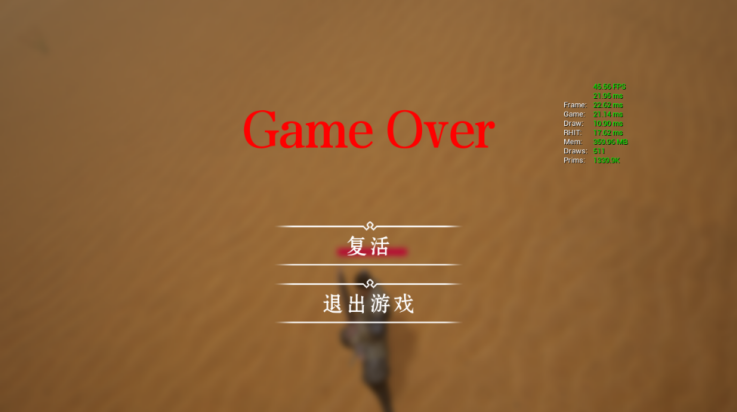 ProjectARPG游戏 v1.0 最新版