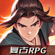 长生天机降世游戏 v1.2.7 安卓版