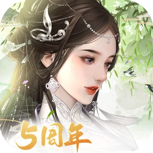 宫廷计手游九游版最新版 v1.5.4 安卓版 宫廷计手游九游版最新版 v1.5.4 安卓版