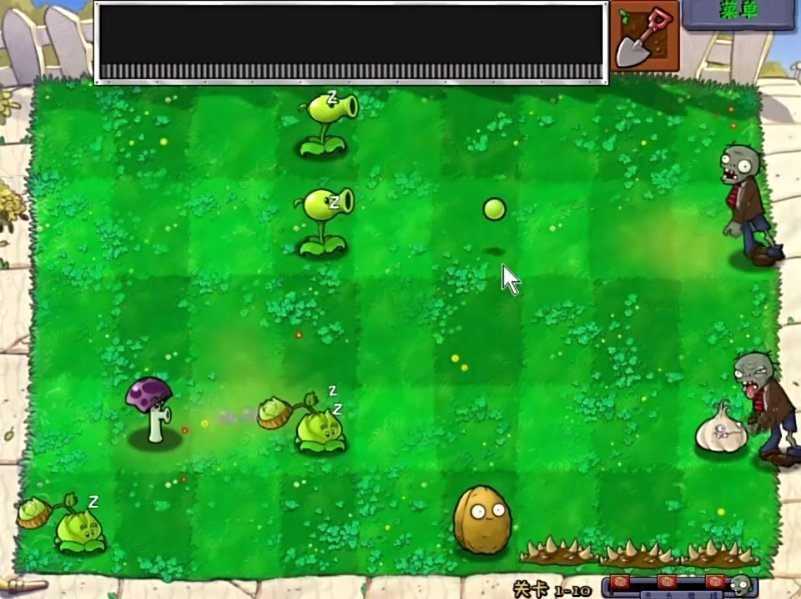 植物大战僵尸胆小菇之梦 v1.0 安卓版