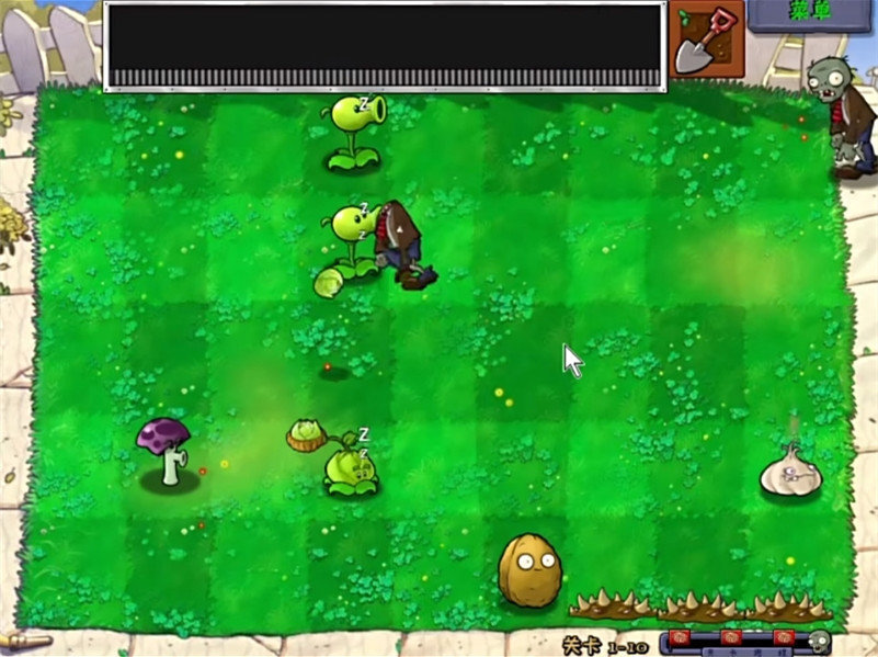 植物大战僵尸胆小菇之梦 v1.0 安卓版