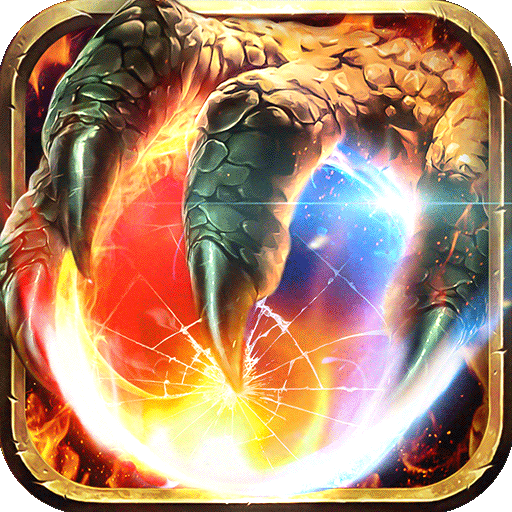 龙神之光九游版 v2.0.16 最新版