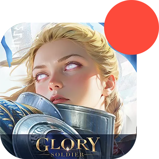 荣耀大天使九游版 v1.10.69 最新版