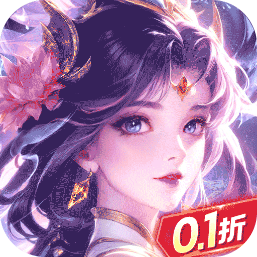 巨龙猎手九游版 v2.0.4 最新版 巨龙猎手九游版 v2.0.4 最新版