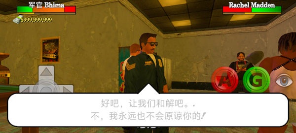 暴走监狱3汉化版下载 v1.0.9 最新版