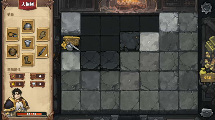 凯瑞尔轮回最新版 v0.1 安卓版