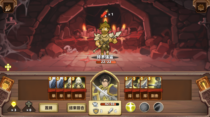 凯瑞尔轮回最新版 v0.1 安卓版