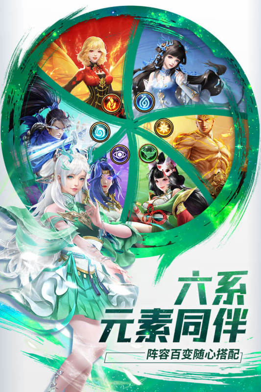 功夫之夜九游版 v1.0.4 最新版