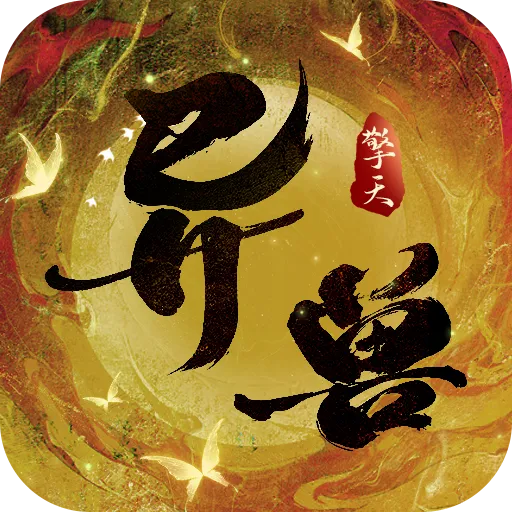 异兽擎天九游版 v1.1.4637.4755.0860102 最新版 异兽擎天九游版 v1.1.4637.4755.0860102 最新版