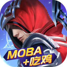 战塔英雄最新版 v2.6.2 安卓版