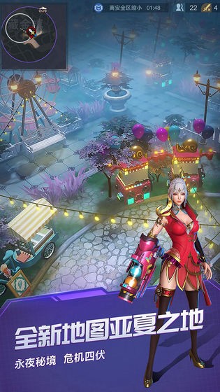 战塔英雄最新版 v2.6.2 安卓版