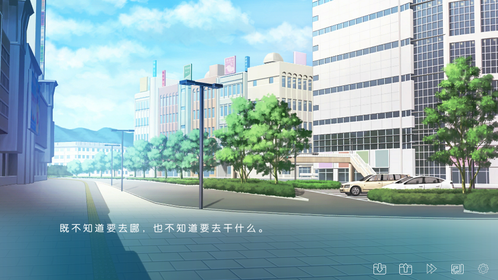 IRIS游戏 v2.0.4 中文版