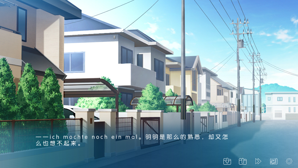 IRIS游戏 v2.0.4 中文版