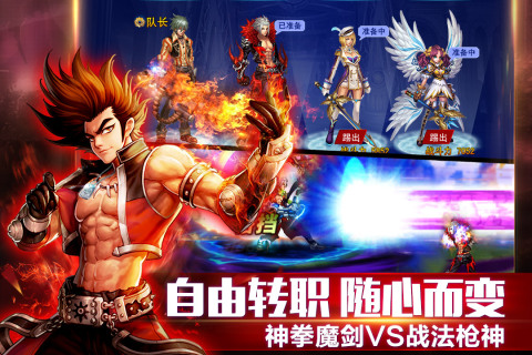 英雄之剑九游版 v1.0 最新版