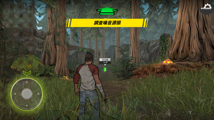 黑暗时代丧尸求生安卓版 v2.0.4 官方版