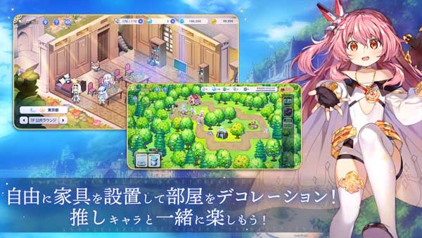 圣剑同盟重生国际服(ユグドラリバース安装器) v1.0.13 最新版