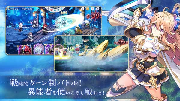 圣剑同盟重生国际服(ユグドラリバース安装器) v1.0.13 最新版