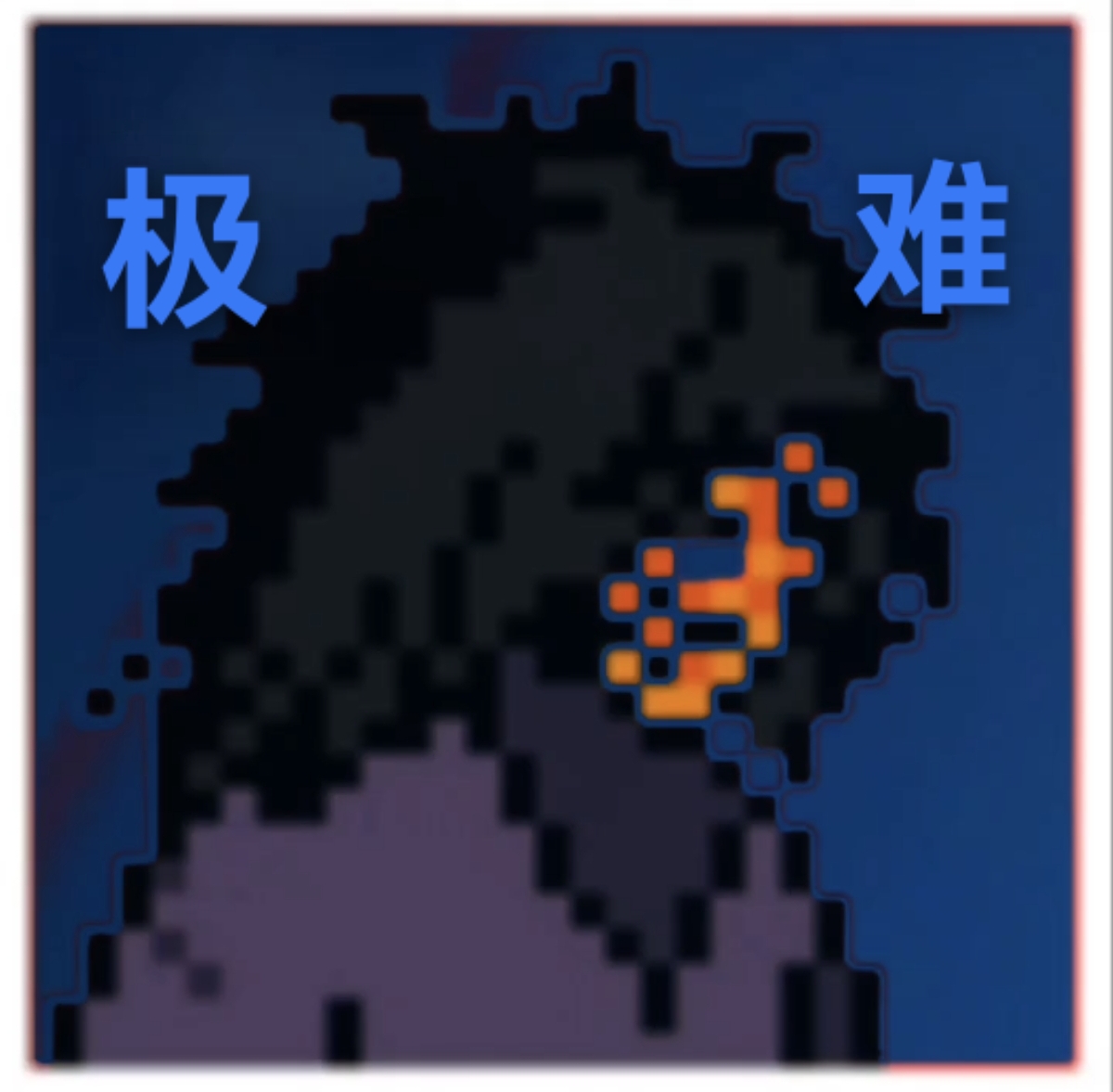 像素火影韩涵终章(强者加强版) v2024.7.7 最新版 像素火影韩涵终章(强者加强版) v2024.7.7 最新版