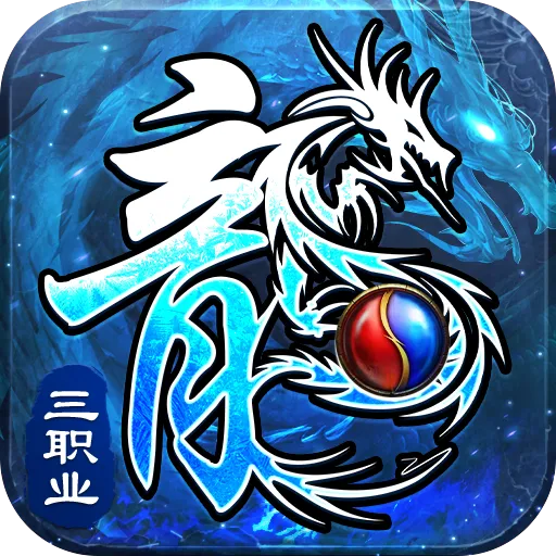 釜底抽薪九游版 v1.0.6 最新版 釜底抽薪九游版 v1.0.6 最新版