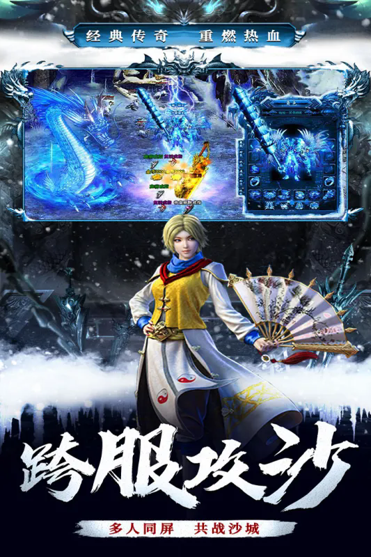 釜底抽薪九游版 v1.0.6 最新版