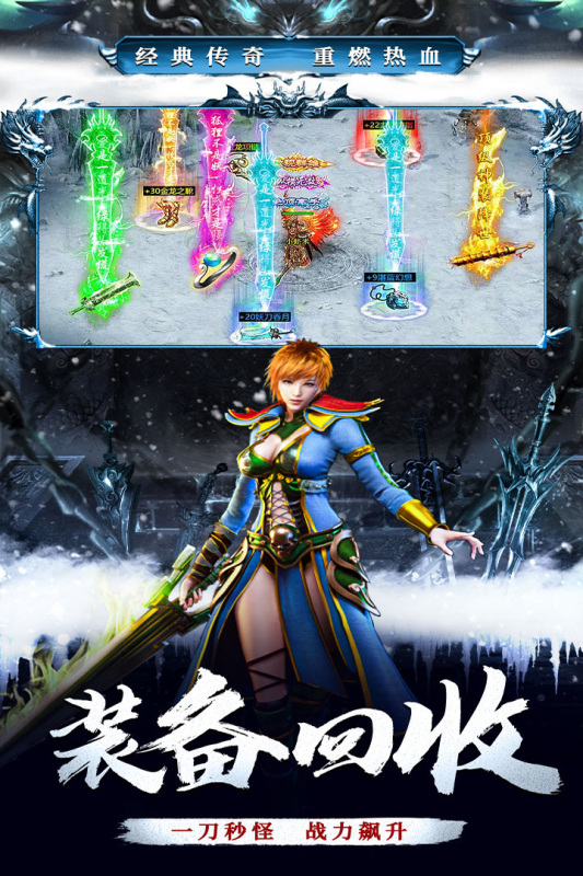 釜底抽薪九游版 v1.0.6 最新版