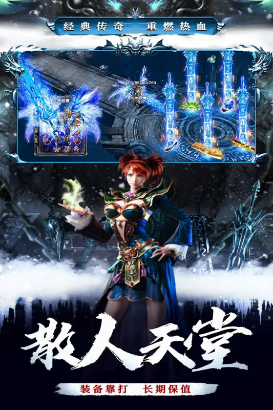 釜底抽薪九游版 v1.0.6 最新版